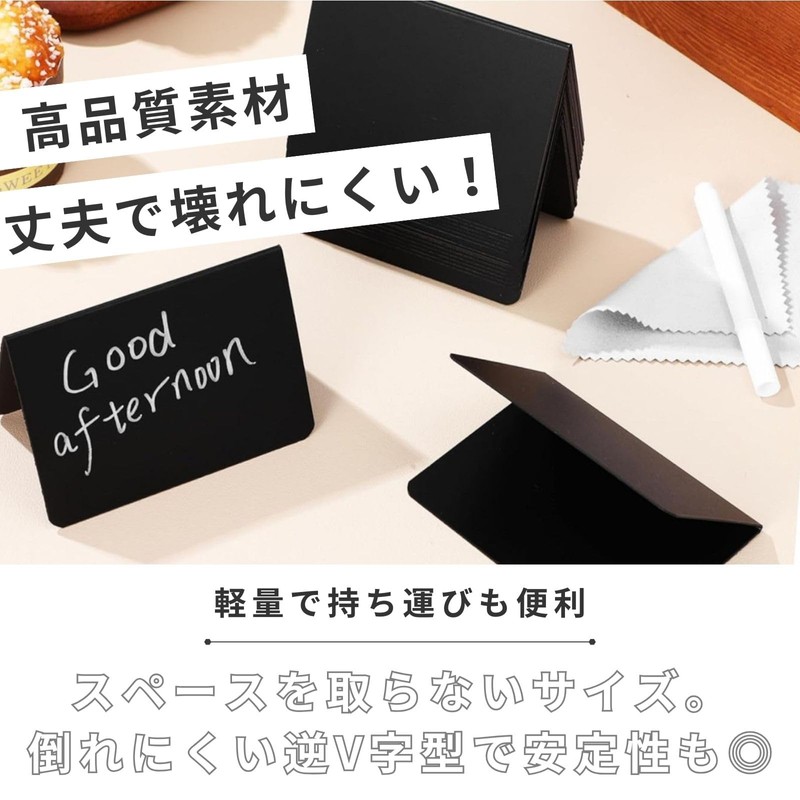 bath&bath Mini Chalkboard Tabletop Message Board Small Reverse V Shape