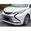 TERDARAY Car Front Fascia Trim Compatible With Toyota Sienna 2021