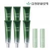 Dr. Jart+ [김정문알로에] 큐어시그니처 3X크림 50g 6개+스틱밤2개 Kim Jung Moon Aloee Cure Signature 3X Cream 50g 6pcs + Stick Balm 2pcs [Single option]