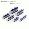トンボ鉛筆 消しゴム MONO モノPE03 30個 PE-03A-30P