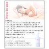 Moisturizing Cream puritexisimo Skin Coat Cream pulitisimo