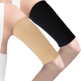2 Pairs Slimming Arm Sleeves Arm Elastic Compression Arm Shapers Sport Arm Shapers for Women