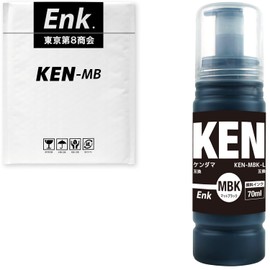 KEN-MB-L Pigment Matte Black 1 Piece Set, Genuine Capacity 2.4 fl oz (45 ml) and 2.4 fl oz (70 ml) Mark: Kendama, Compatible Ink Bottle for Epson