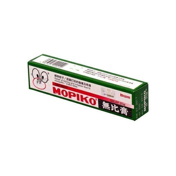 Mopiko Ointment 20g- itching Mosquito/Insect Bites & Temporary Aches and Pains of Muscles