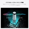 Meeting Microphone, Speaker, Webcam, 1080P @ 30 fps, 110° Ultra