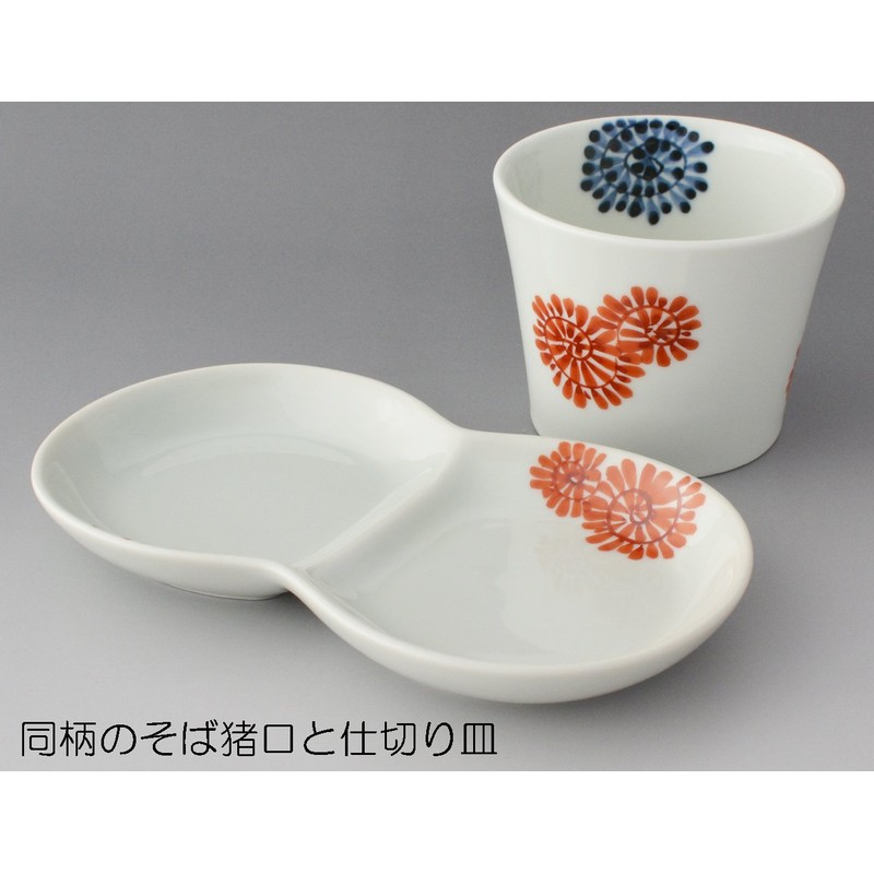 Kyoritsu 33236 Hasami Ware Fukuho Kiln Buckwheat Mouth Octopus Arabesque