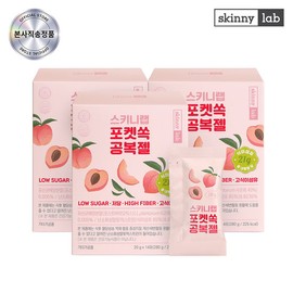 Skinny Lab [Skinny Lab] Pocket-Sok Empty Stomach Gel 3 Boxes (6-Week Supply) Indigestible Maltodextrin / [스키니랩]포켓쏙 공복젤 3박스 6주분 난소화성 말토덱스트린