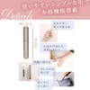 Koizumi KLC-0740/N Mayu Shaver Mini Rotating Blade, Gold