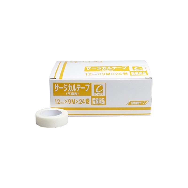 医家向品 サージカルテープ 不織布タイプ 12mm×9M×24巻