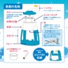 Doshisha HAPIKOARI Manual Shaved Ice Machine, Compatible with Rose Ice