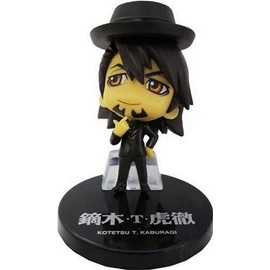 Tiger & Bunny Off Shot Deformeister Petit Figure-2.5" Kotetsu T. Kaburagi