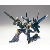Bandai Tamashii Nations Exbein Super Robot Wars Action Figure (Composite