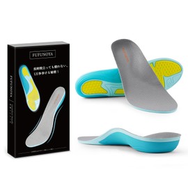 FUFUNOYA Insole, Shock Absorption, Insole, Perfect for Sports, Standing, Work, Walking, Cooling, Breathable
