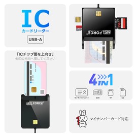Reliable Japanese Company MSL FORCE 4-in-1 IC Card Reader Compatible with My Number Card USB-A SD MMC TF microSD SIM for Tax Filing No Installation Required USB Connection IC Chip scr306-1 Single Item