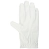 PUMA Men's Golf P Glove (Left Hand), bright white/licky orange
