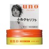 Uno Fiber Neo Hair Wax Aero Move