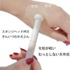 Concealer Brush Sponge Round Head Wet and Dry Foundation Brush