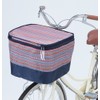 KAWASUMI SEISAKUSYO Modern Art Series Front Basket Cover, 2-step, red