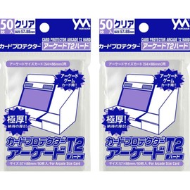 Yanoman 4979817950579 Arcade T2 Card Protector, Hard, 50 Sheets x 2 Set, Extra Thick, Arcade Game Cards, Polypropylene