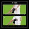 アルインコ(ALINCO) 膝 サポーター M リングクッション 怪我防止 関節保護 通気性 速乾 伸縮素材