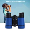 Satohom Binoculars for Kids, Bird Watching, Waterproof, Shockproof Binoculars for