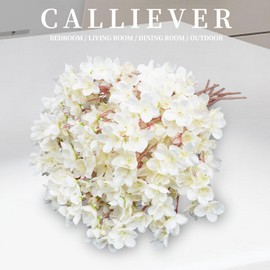 12 Pcs Artificial Cherry Blossom Flower,Silk Peach Fake Flowers for Decoration DIY Garden Wedding Party Home Decor (Cream White, 12 Bundles)