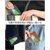LuoLuo Men's Commuter Pass Case, Holds 5 Cards, Genuine Leather,