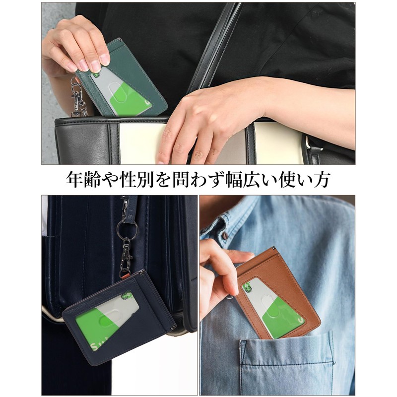 LuoLuo Men's Commuter Pass Case, Holds 5 Cards, Genuine Leather,