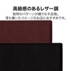 Open Industry Menu File A4 Leather Black MN-150-BK