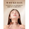 사슴뿔 승모근 근육 괄사도구 안마기 순환 바디 [튼튼한 1개] Deer