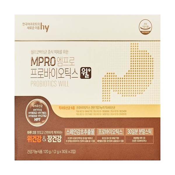 Korea Yakult Hy Mpro Probiotics Will Plus 6 months supply, none / 한국야쿠르트 hy 엠프로 프로바이오틱스 윌 플러스 6개월분, 없음
