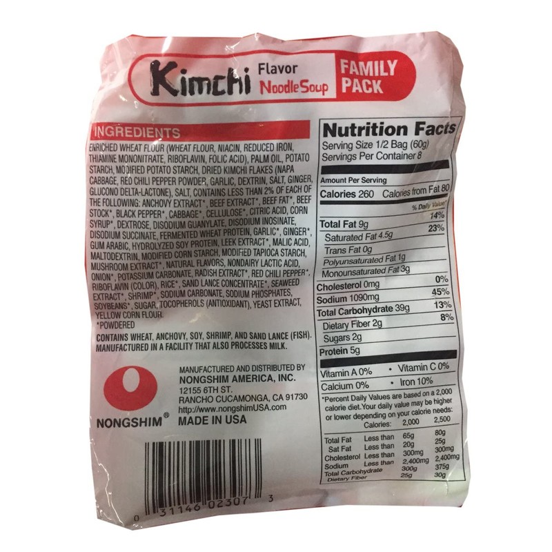 Nongshim Korean Ramen Familiy Pack (Kimchi)