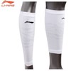 Li-Ning Badminton Calf Compression Sleeve White
