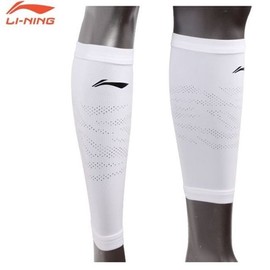 Li-Ning Badminton Calf Compression Sleeve White