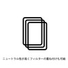 COKIN Nuances Extreme Neutral Grey ND1024-10 f-Stops - Durable Mineral
