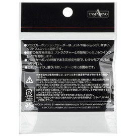 Yamatoyo Line Fluoro-Shock Leader