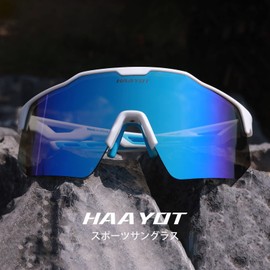 [HAAYOT] Polarized Cycling Glasses Men Women Road Bike Sports Sunglasses 5 Lenses TR90 Frame Mountain Bike Glasses MTB Goggles Running Fishing Hiking, Glossy white × ice blue