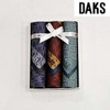 Daks 대구백화점 닥스남녀3매 선염 손수건 세트(DET302번) Daegu Department Store Dex Men's and Women's 3-Piece Dyed Handkerchief Set (Model DET302)