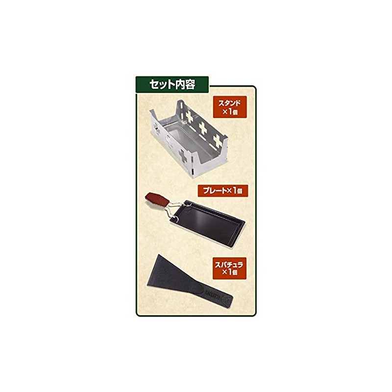 Outdoor Grill Plate Cookware Cooking Plate Compact Camping BBQ Cooker