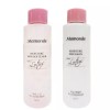 Mamonde 마몽드 대용량 스킨+로션 2종/대용량화장품/스킨로션 [마몽드 모이스처 에멀젼+에멀젼] Mamonde Large Capacity Skin + Lotion Set / Large Capacity Cosmetics / Skin Lotion [Mamonde Moisture Emulsion + Emulsion]