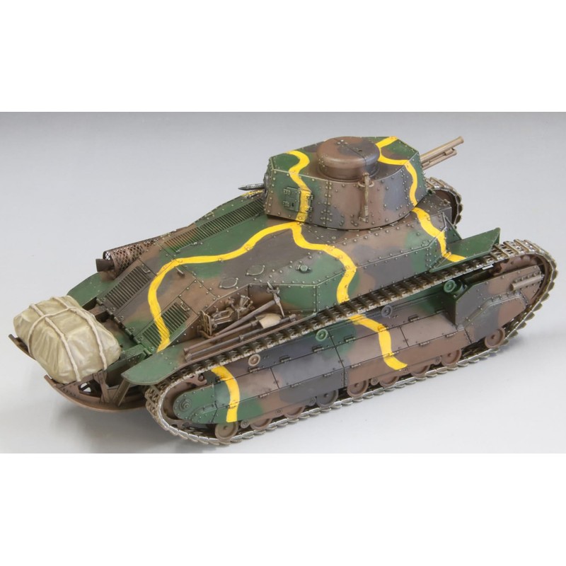 Fine Mold FM62 1/35 Military Series Imperial Army Type 89