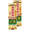 Shoyo medicinal toothpaste to prevent alveolar pyorrhea, 100g x 2 pieces - Kobayashi seiyaku