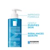 La Roche Posay Effaclar Foaming Gel Cleanser-400ml Oil control and