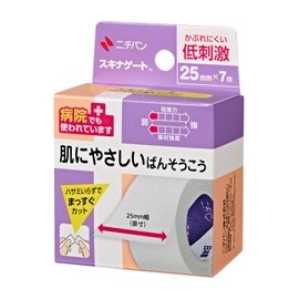 Nichiban Skinnagate Hypoallergenic Rolling Balm, 1.0 in (25 mm) Wide, 26.2 ft (7 m) Roll, 1 Roll