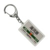 JR Higashi 東海道 Mainline "湯河原" Key Holder Train Goods