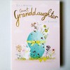 Easter Great Granddaughter Card