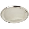 Norpro 5673 15.5in S/s Pizza Pan