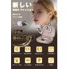CHUDA Bluetooth Earbuds, Ear Cuffs, Bluetooth 6.1, Completely Wireless, Air