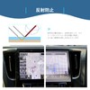 [GAFAT] Alpine Big X11 EX11NX 11 inch EX11NX-AV/EX11NX-NVE/EX11NX-SE-E-AM/EX11NX-SE2-AM Alpine 11