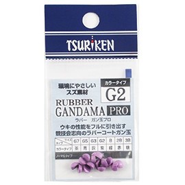 Tsuriken Tournament Gun Ball, Color Type, Purple G2